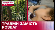 Небезпечні атракціони в Ужгороді! Хто відповість за травмування 16 дітей?