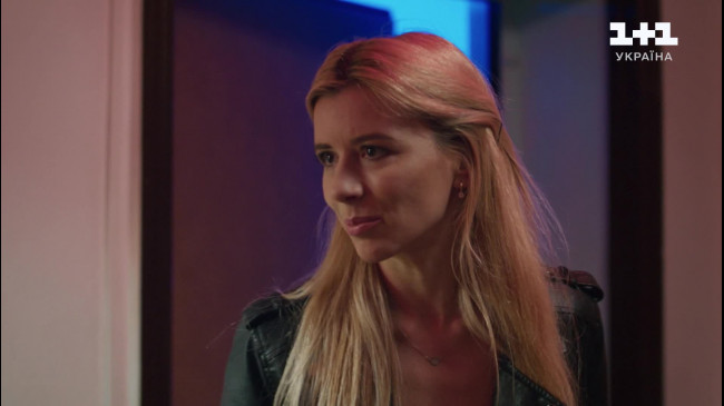 Учениця Мольфара 3 сезон: 1 серія