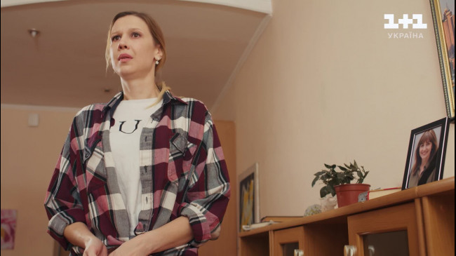 Учениця Мольфара 3 сезон: 17 серія