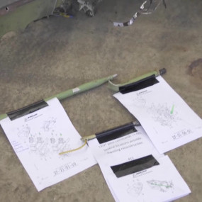 НЛО сбили MH17: как Кремль придумал новые фейки о катастрофе над Донбассом