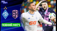 ДИНАМО &ndash; ЕПІЦЕНТР. ПОВНИЙ МАТЧ! 18 тур УПЛ сезону-2025/26