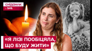 Рівно три роки тому весь світ дізнався про 4-річну Лізу Дмитрієву – дівчинку з синдромом Дауна, життя якої забрала російська ракета.