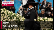 Головна подія року! Met Gala 2025! Які тренди будуть в цьому році?