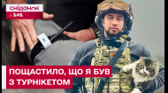 Ексклюзивне інтерв'ю з героєм, який врятував підлітка у Венеції