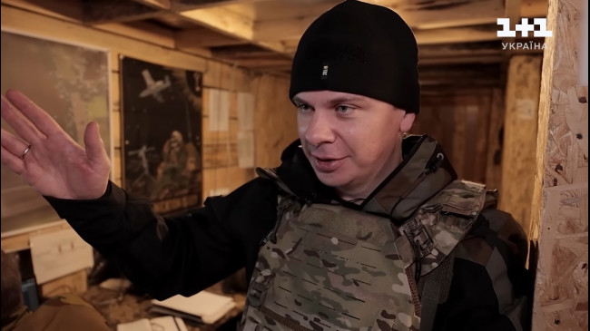 Мир наизнанку Украина - Новый сезон 2025: 11 выпуск