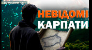 17 випуск
