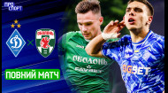 ДИНАМО &ndash; ОБОЛОНЬ. ПОВНИЙ МАТЧ! 20 тур УПЛ сезону-2025/26