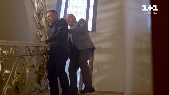 Таємниці архівів: 14 серія