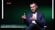 Зачем древние украинцы клали младенцев в печь?