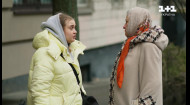 Учениця Мольфара 2 сезон 14 серія