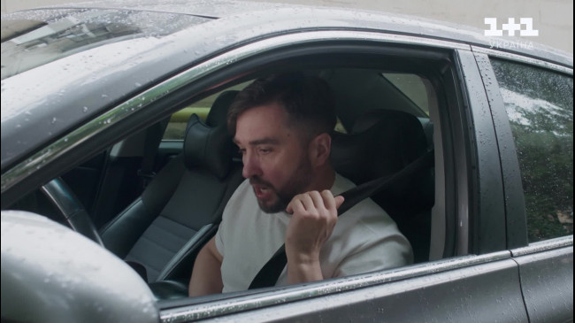 Ученица Мольфара 3 сезон: 20 серия