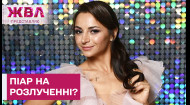 Не снимет обручальное кольцо! Откуда появились слухи о разводе Гвоздевой?