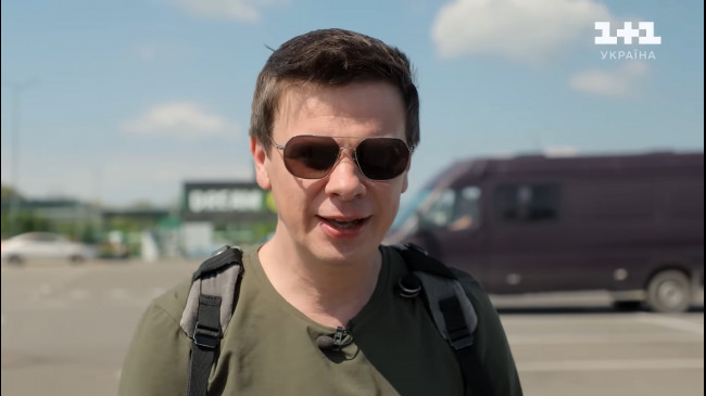 Світ навиворіт. Україна. Новий сезон 2025: 8 випуск