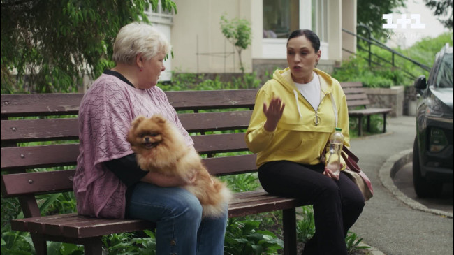 Учениця Мольфара 3 сезон: 6 серія