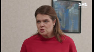 Учениця Мольфара 2 сезон 11 серія
