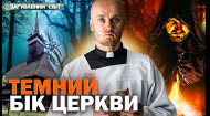10 выпуск
