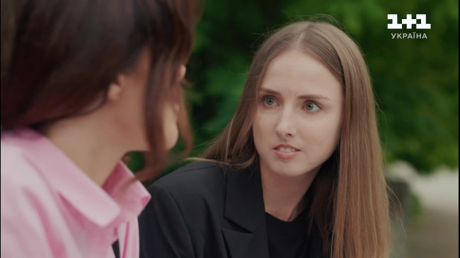 Ученица Мольфара 3 сезон: 18 серия