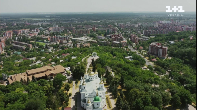 Учениця Мольфара 3 сезон: 5 серія