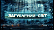7 випуск