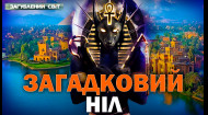 31 выпуск
