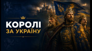 18 выпуск