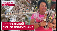 Зірка одеського Привозу Свєтулька потрапила у скандал. Підприємицю та тіктокблогерку звинуватили у тому, що відкрила нелегальний магазин у Яремчі. Що на це каже сама блогерка? Вона особисто зустрілася з журналістами Сніданку. Та які дозвільні документи потрібні для роботи продуктового магазину?