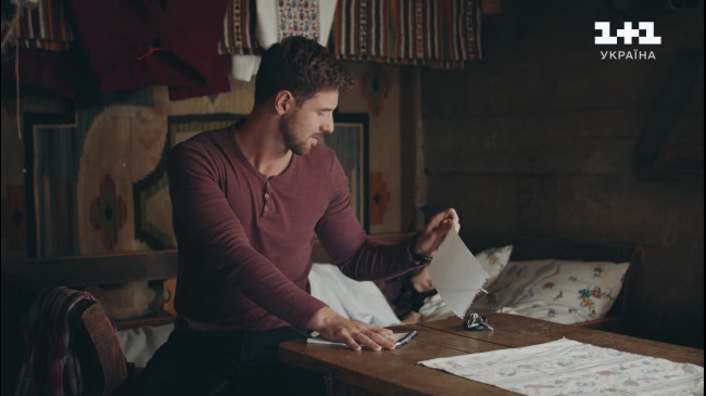 Зворотний напрямок: 13 серія