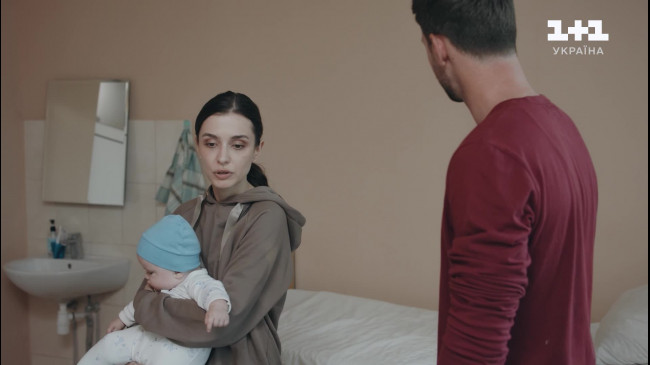 Зворотний напрямок: 11 серія