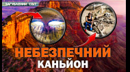 15 випуск