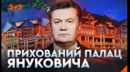 6 выпуск