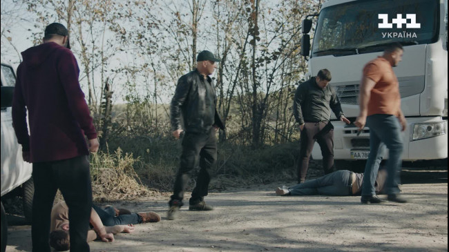 Зворотний напрямок: 10 серія