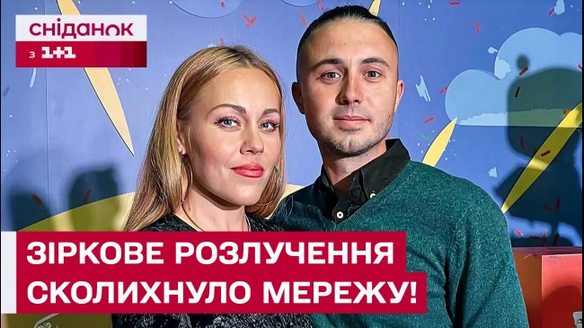 Тарас та Олена Тополя: що екс-пара казала про свої відносини в інтерв'ю напередодні розлучення