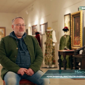 Українці, що були засновниками Речі Посполитої