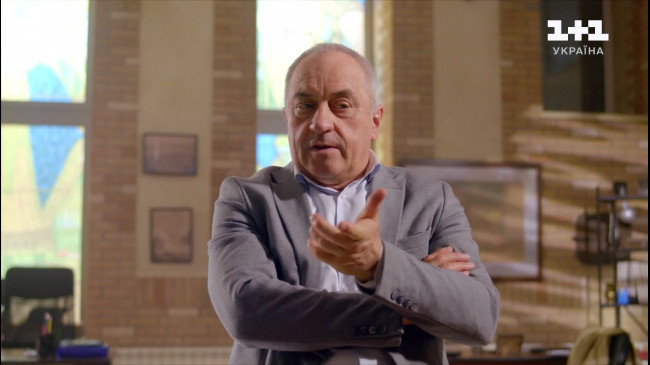 Таємниці архівів: 18 серія