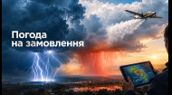 32 выпуск
