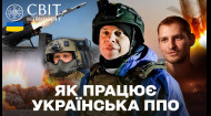 Дивіться онлайн 1 випуск нового сезону Світ навиворіт. Україна з Дмитром Комаровим.