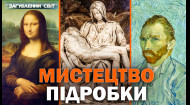 12 випуск