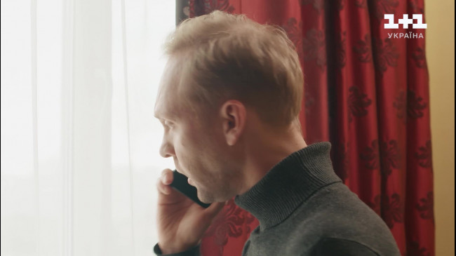 Учениця Мольфара 3 сезон: 7 серія