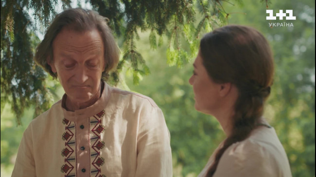 Учениця Мольфара 3 сезон: 16 серія