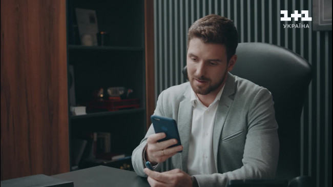 Зворотний напрямок: 8 серія