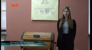 Первая стиральная машина и прародитель пожарной машины: украинский музей, который удивляет