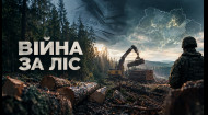 ГБР. Резонансные расследования. Серия 4
