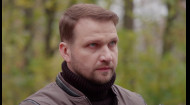 16 серія