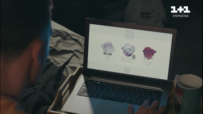 Зворотний напрямок: 7 серія