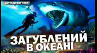 25 выпуск