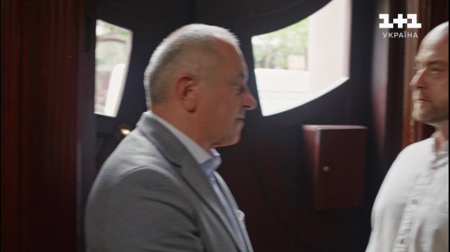 Таємниці архівів: 2 серія