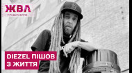 Неожиданно умер Андрей Яценко, более известный как «Diezel» – лидер группы Green Grey. Ему было 55 лет.