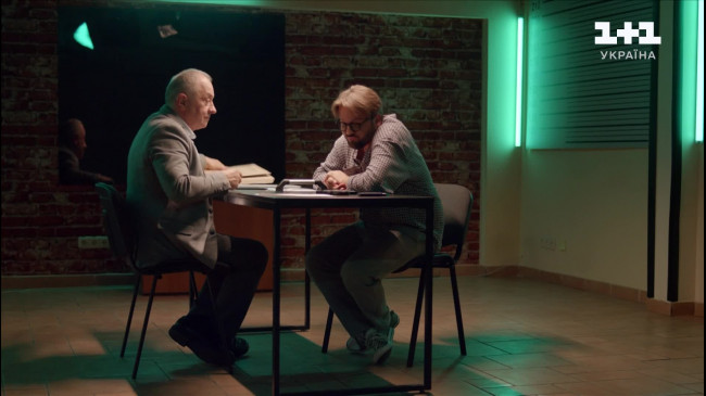 Таємниці архівів: 8 серія