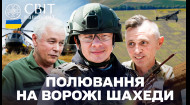 Дивіться онлайн 2 випуск нового сезону Світ навиворіт. Україна з Дмитром Комаровим.