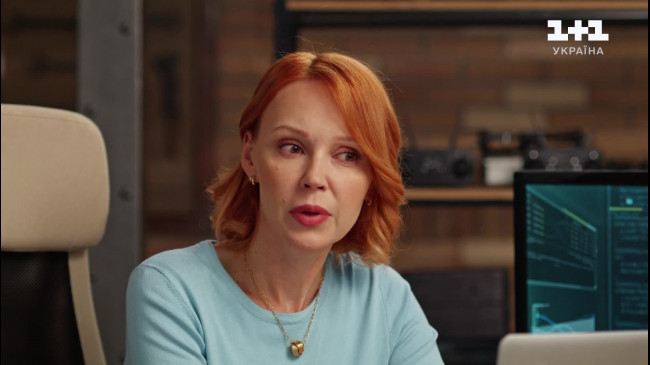 Таємниці архівів: 5 серія